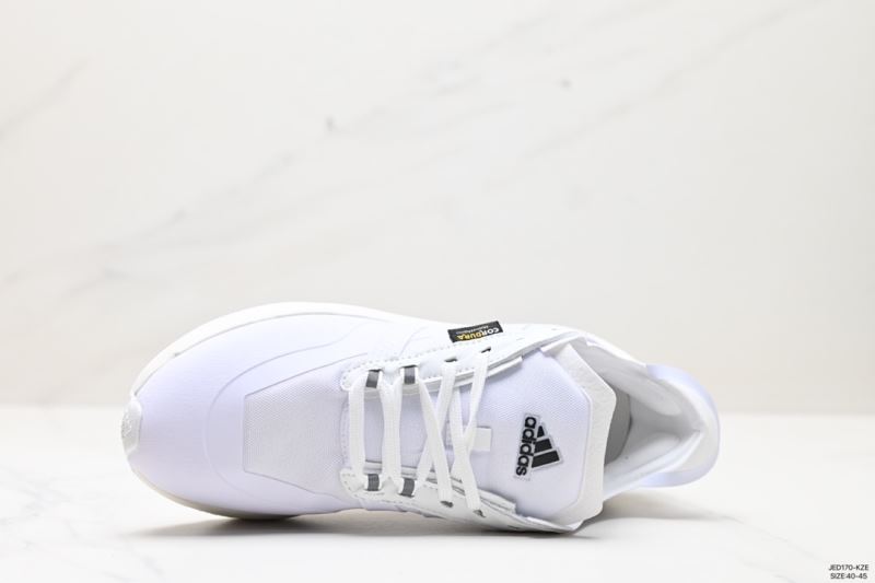 Adidas Forum Shoes